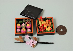 miniature bento with branch.JPG